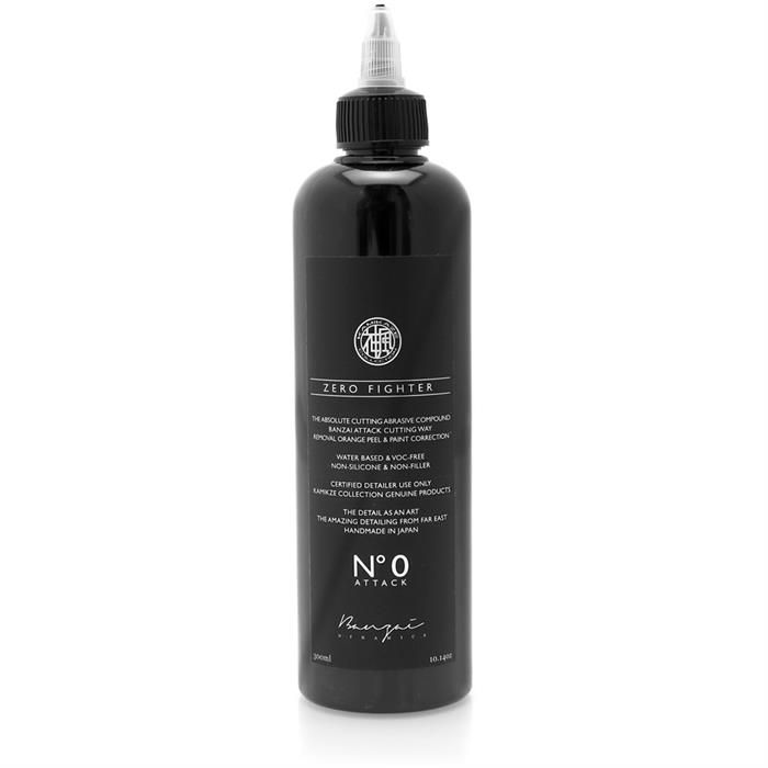 KAMIKAZE COLLECTION ZERO FIGHTER ORANGE PEEL REMOVAL (300ML)