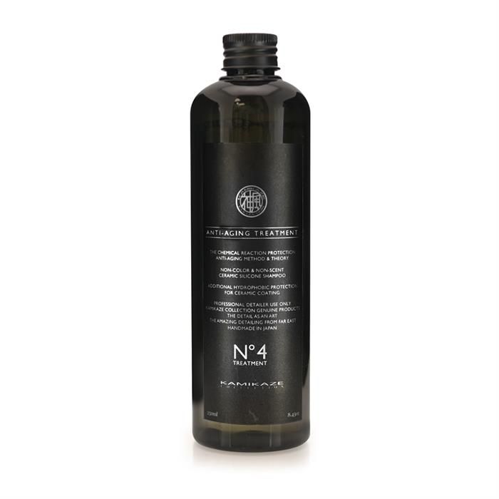 KAMIKAZE COLLECTION NO.4 KMKZ TREATMENT 3.0 (300ML)