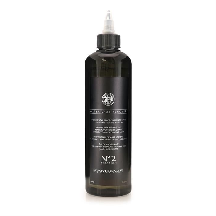 KAMIKAZE COLLECTION NO.2 WATER SPOT REMOVER (300ML)