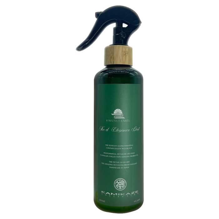 KAMIKAZE COLLECTION D'ELEGANCE COAT RAIZIN (300ML)