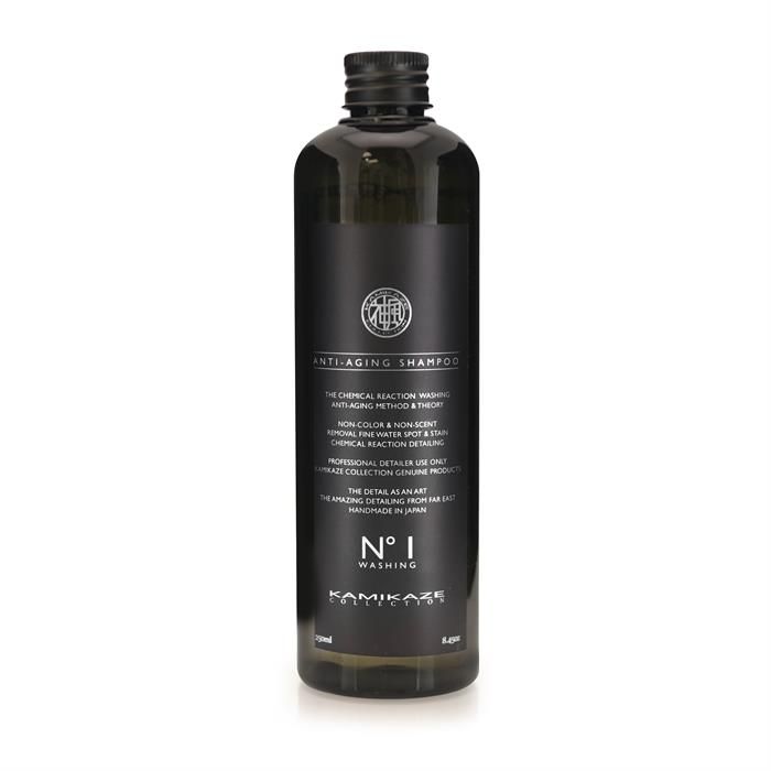 KAMIKAZE COLLECTION NO.1 KMKZ SHAMPOO 3.1 (300ML)