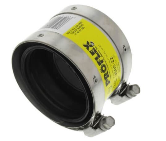 2" Shielded Rubber Coupling (PVC x PVC)