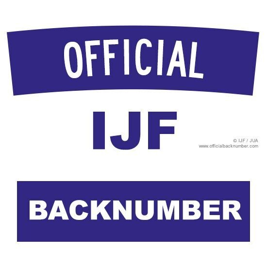 Dorsais Oficiais FIJ