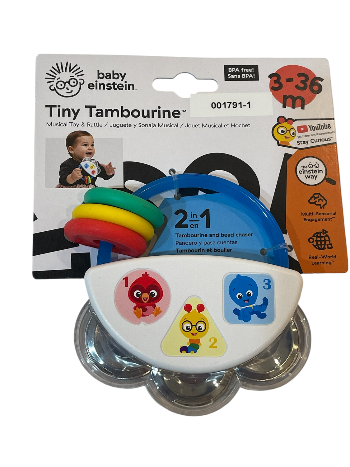 Tiny Tambourine