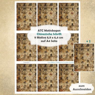 Chinesische Schrift - ATC Motivbogen - A4 Hochformat - 1 Seite mit 9 Motiven