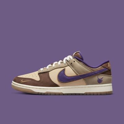 Nike Air Jordan 1 Dunk Low &quot;Setsubun&quot;