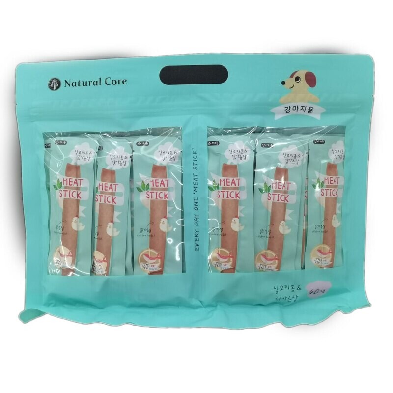 Megamart Korean grocery