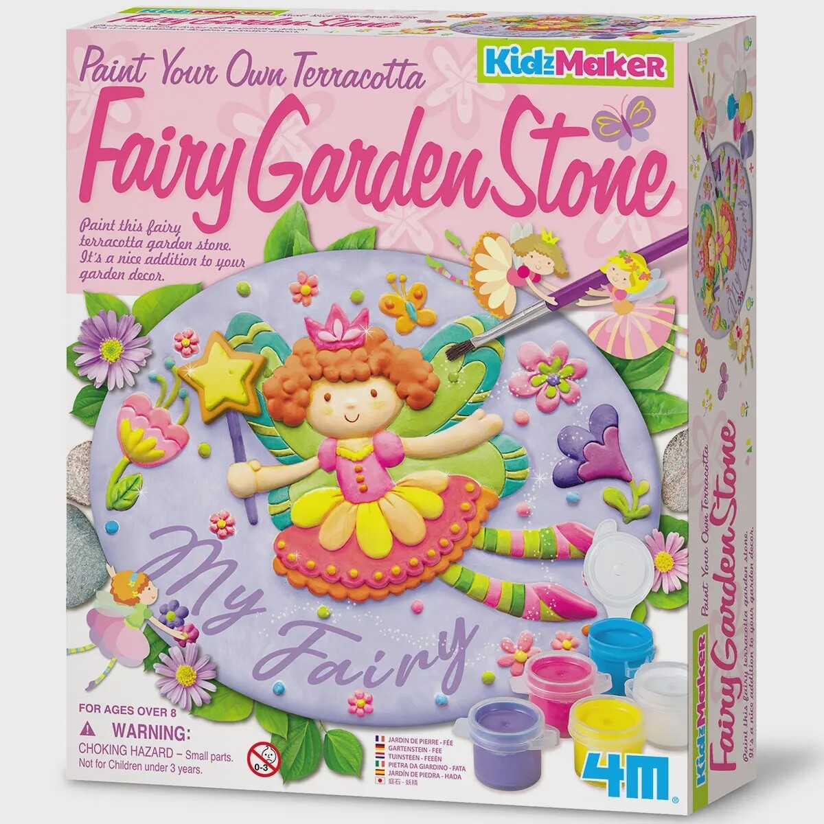 Toysmith Fairy Garden Stone
