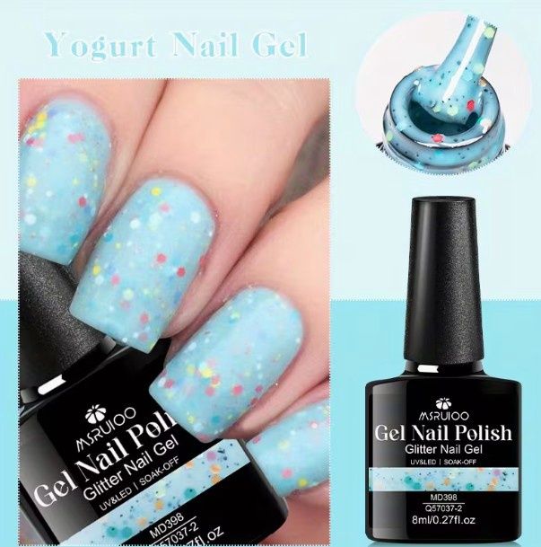 MSRUIOO Glitter Nail Polish 8ml MD398