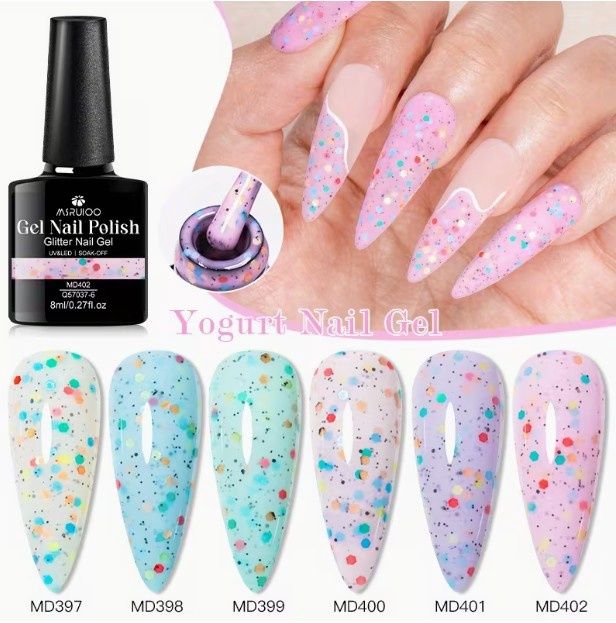 MSRUIOO Glitter Nail Polish 8ml MD397