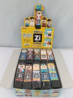 ZI JAPAN MADE MAGNETIC ERASER (RANDOM STYLE) ZI JAPAN MADE MAGNETIC ERASER (RANDOM STYLE)