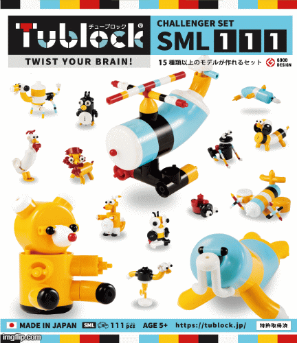 Tublock Challenger Set (SML 111 Pieces)