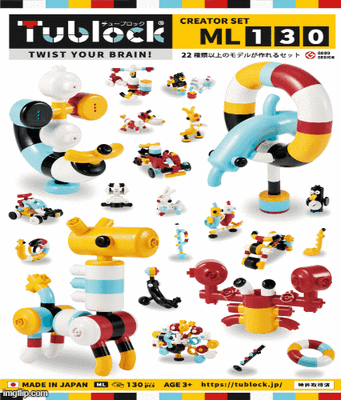 Tublock Creator Set (ML 130 Pieces)
