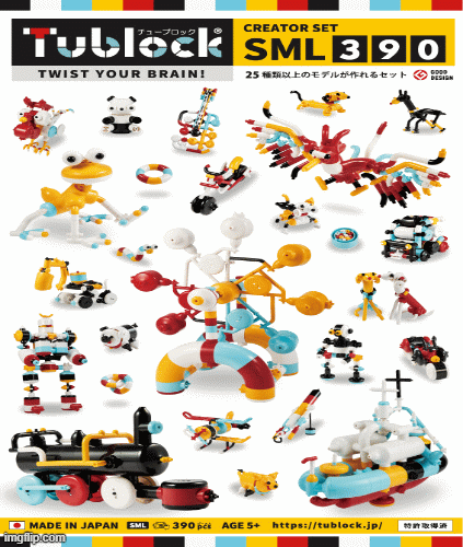 Tublock Creator Set (SML 390 pieces)