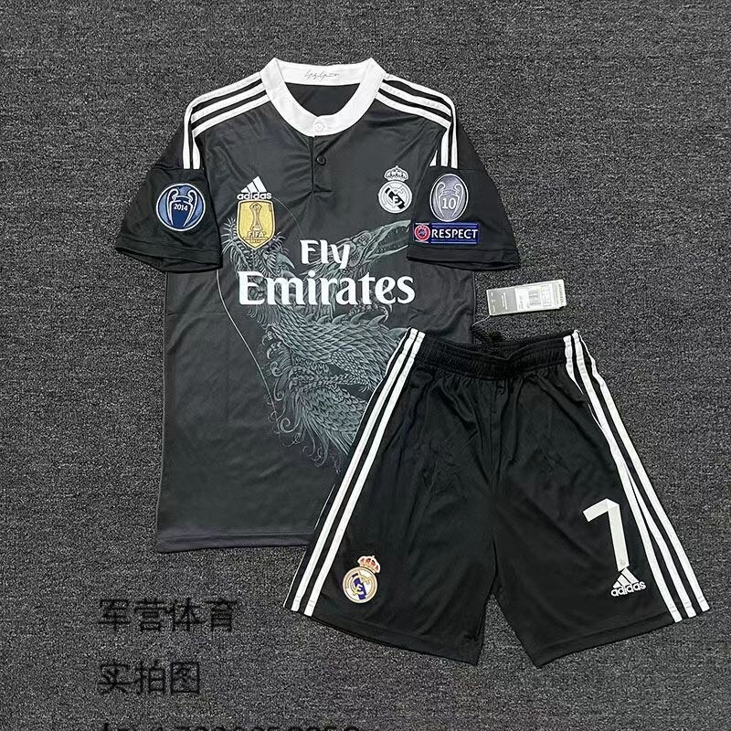 Conjunto Real Madrid temporada 2014 / 2015