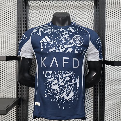 Al Nassr edicion 70 aniversario 2026 manga corta versión Jugador - PREMIUM QUALITY