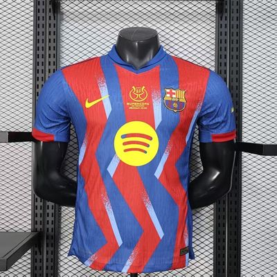 Barcelona Final super copa España 2026 Versión jugador - PREMIUM QUALITY