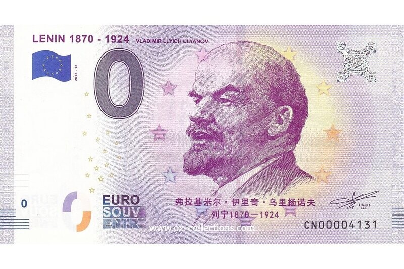 CN - Lenin - 2018-13 CN - Lenin - 2018-13
