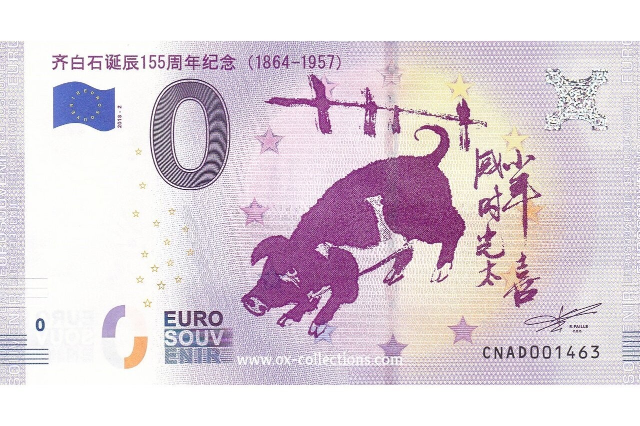 CN - 155. Geburtstag Qi Baishi - 2018-02