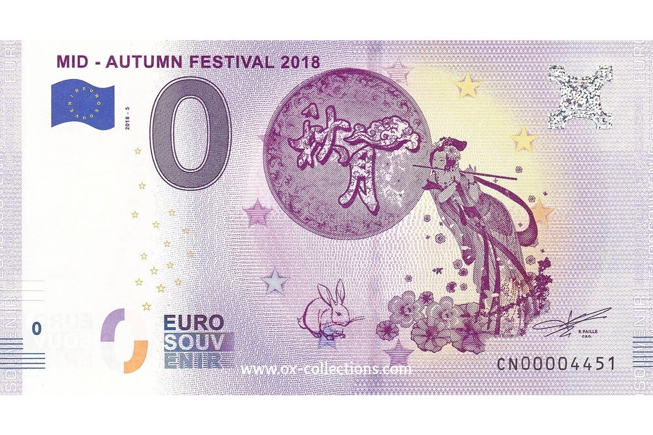 CN - Mid-Autumn Festival - 2018-05