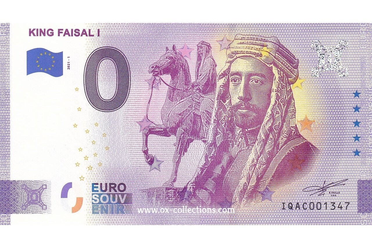 IQ - King Faisal I - 2021-01