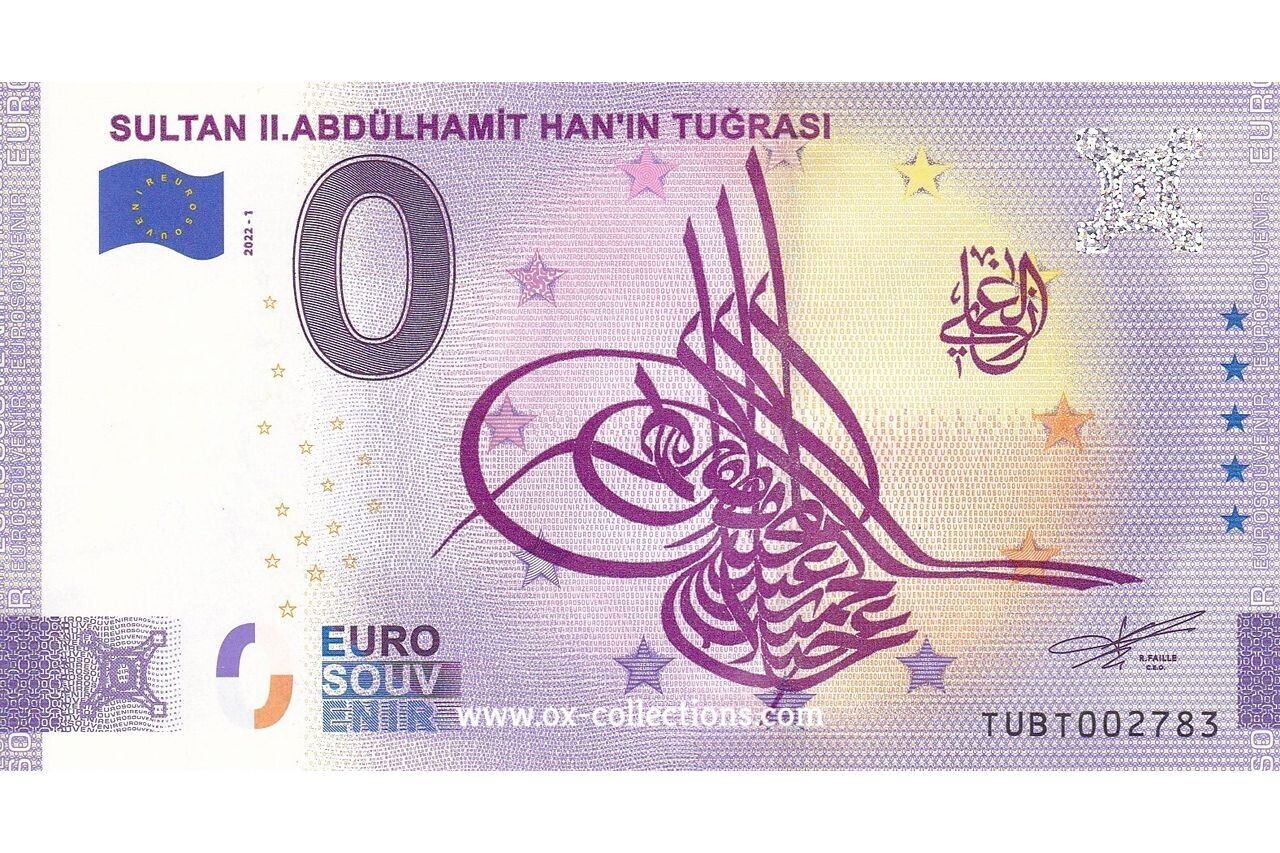 TR - Sultan II.Abdülhamit Han'in - 2022-01