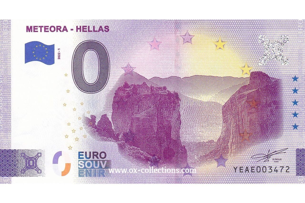 GR - Meteora - 2022-01