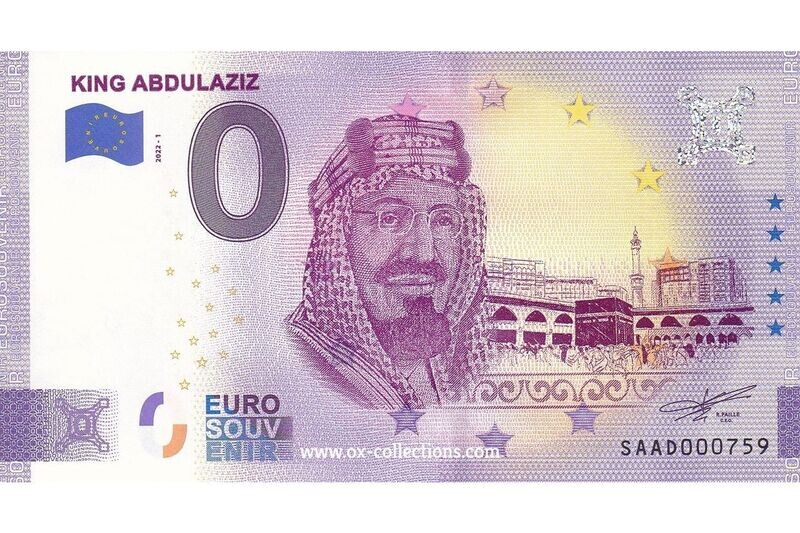 SA - King Abdulaziz - 2022-01