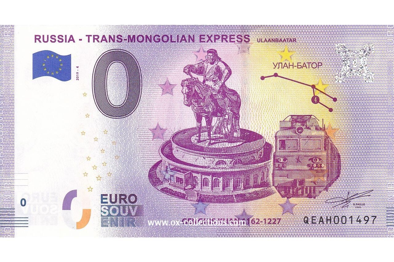 RU - Trans-Mongolian Express - 2019-04