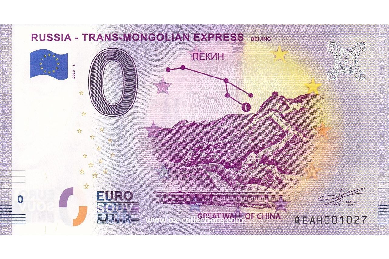 RU - Trans-Mongolian Express - 2020-06