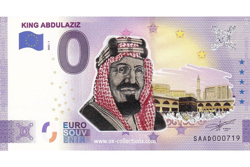 SA - King Abdulaziz - 2022-01 COLOR