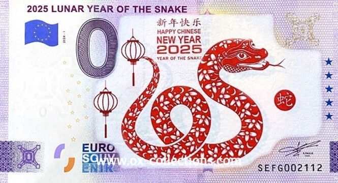 IT - Lunar Year of the Snake - 2024-01 COLOR IT - Lunar Year of the Snake - 2024-01 COLOR