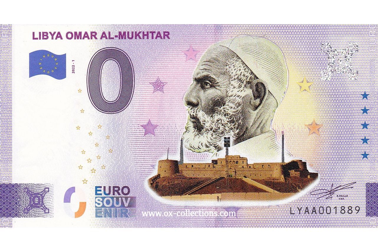 LY - Omar Al-Mukhtar - 2022-01 COLOR