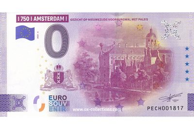 NL - 750 Amsterdam - 2025-06 Gezicht op Nieuwezijds Voorburgwal met Paleis NL - 750 Amsterdam - 2025-06 Gezicht op Nieuwezijds Voorburgwal met Paleis