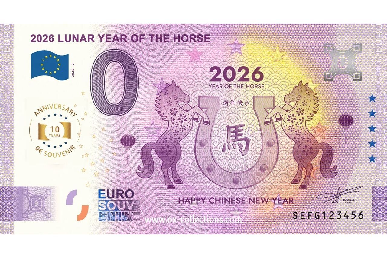 IT - Lunar Year of the Horse - 2025-02