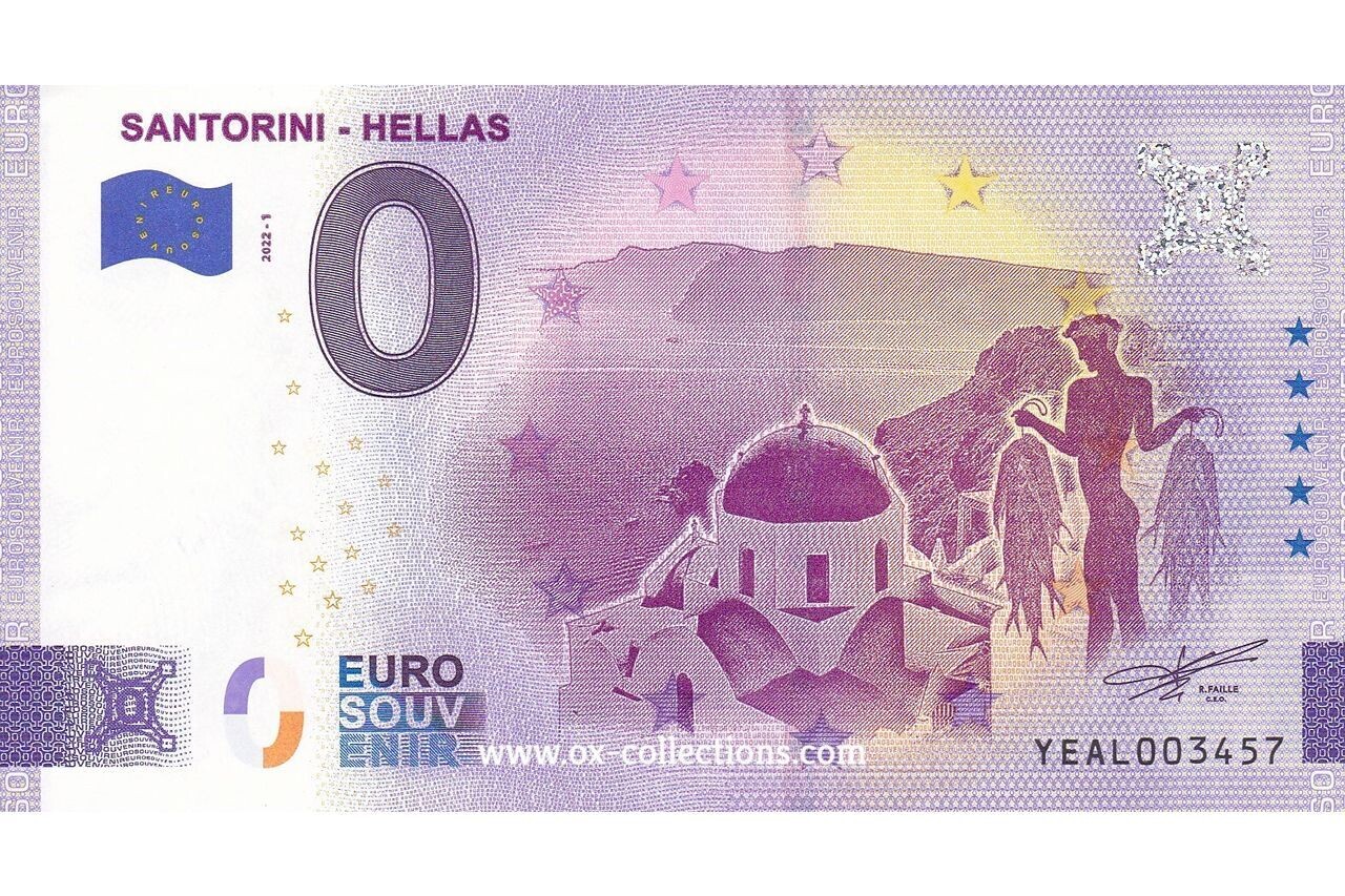 GR - Santorini - 2022-01 Billet 0 euro Santorini 2022-1 souvenir