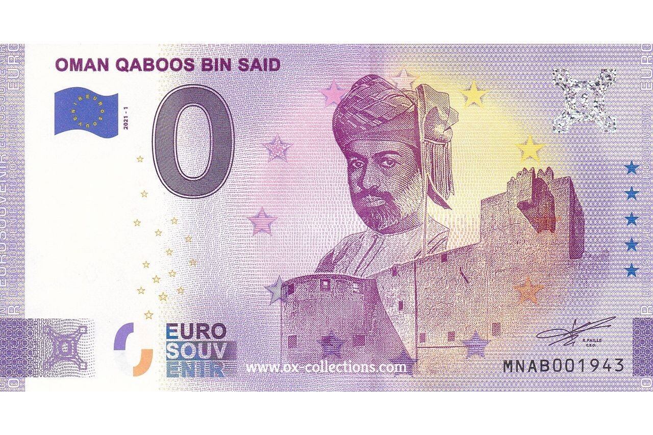 OM - Oman Qaboos bin Said - 2021-01