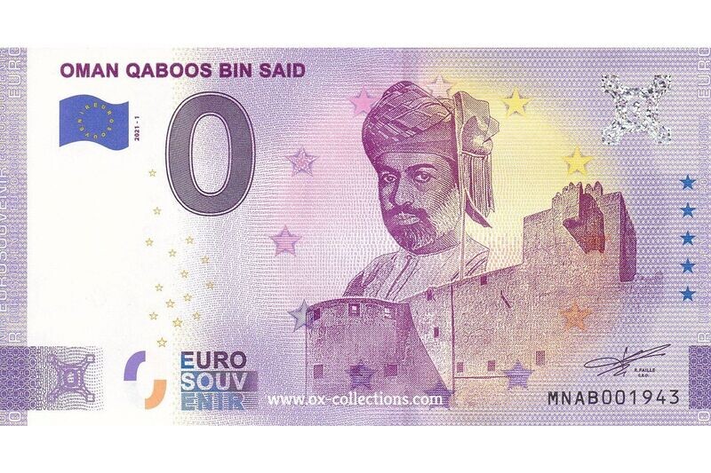 OM - Oman Qaboos bin Said - 2021-01
