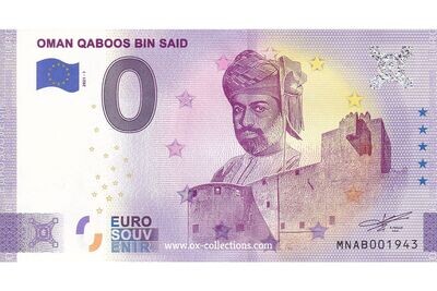 OM - Oman Qaboos bin Said - 2021-01