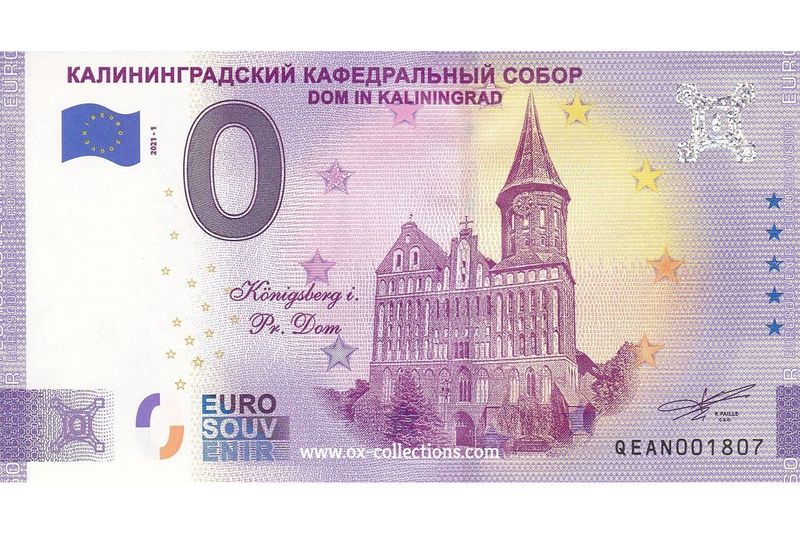 Zero Euro Note Dom in Kaliningrad 2021-1 souvenir