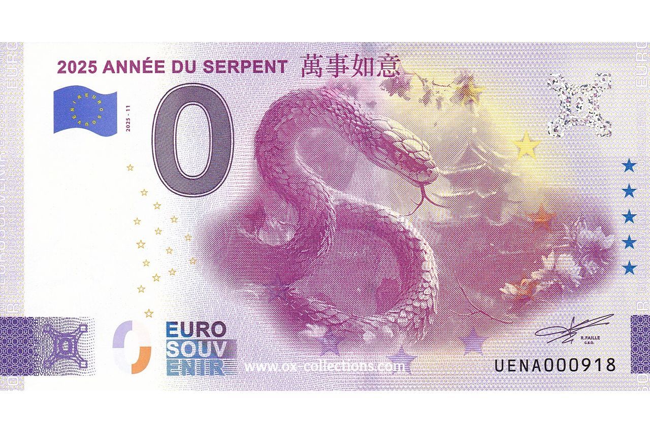 0 Euro-Schein Année du Serpent 2025-11