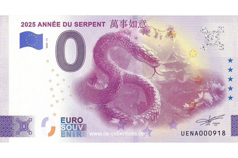 Zero Euro Note Année du Serpent 2025-11 souvenir