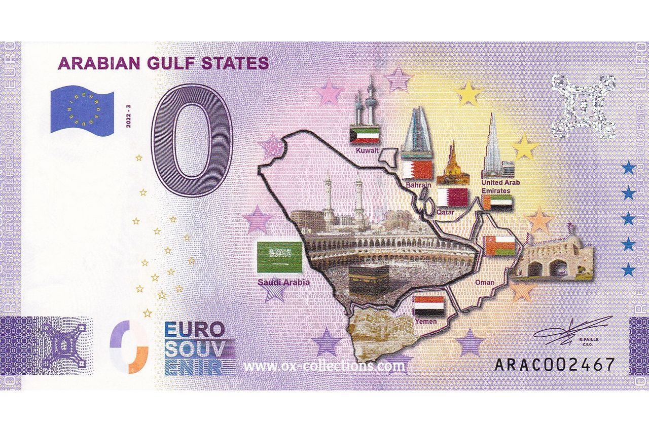 AE - Arabian Gulf States - 2022-03 COLOR