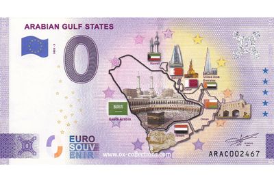 Zero Euro Note Arabian Gulf States COLOR 2022-3 souvenir