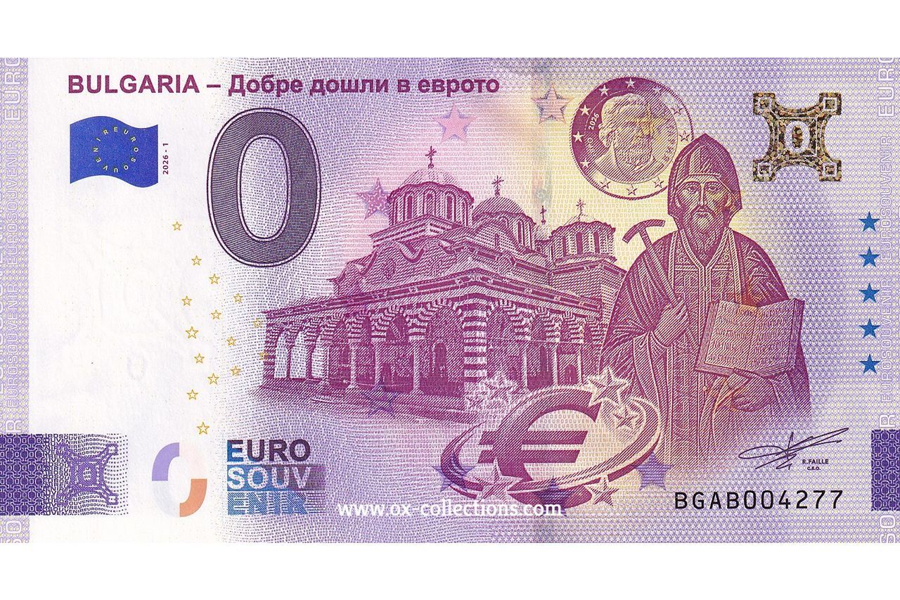 BG - Bulgaria - 2026-01