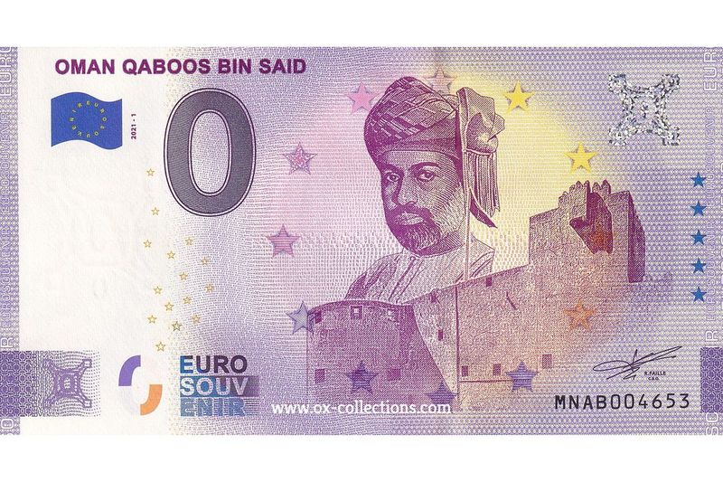 OM - Oman Qaboos bin Said - 2021-01