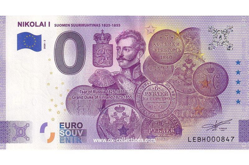 Zero Euro Note Nikolai I 2020-2 souvenir