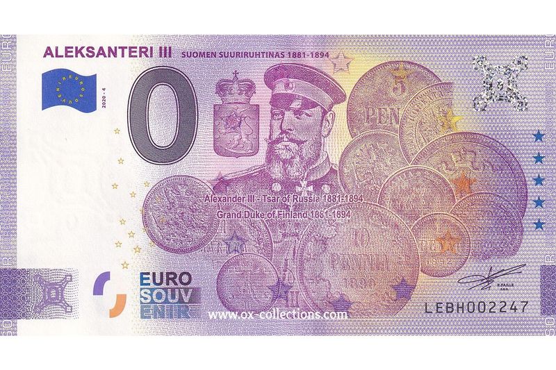 Zero Euro Note Aleksanteri III 2020-4 souvenir