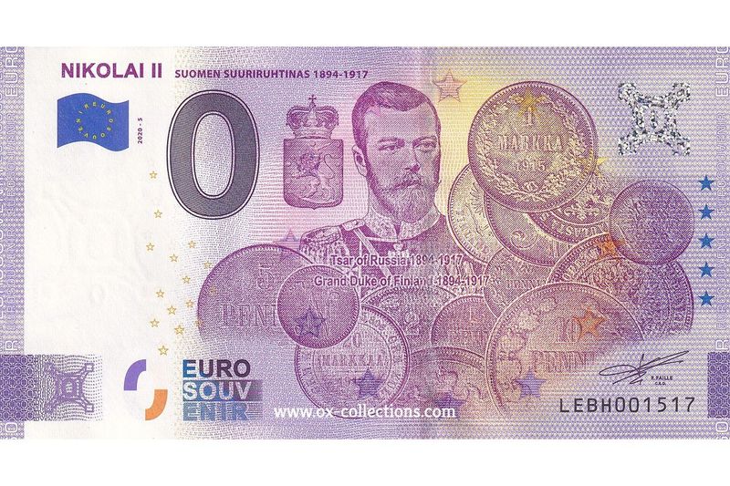 Zero Euro Note Nikolai II 2020-5 souvenir