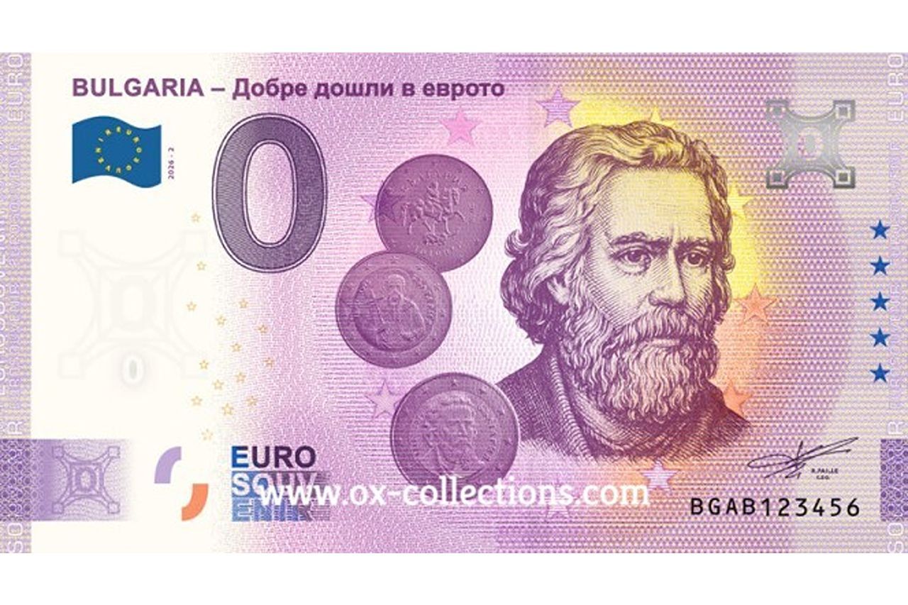 BG - Bulgaria - 2026-02